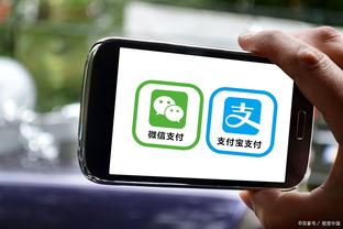 江南app平台下载官方版本截图4